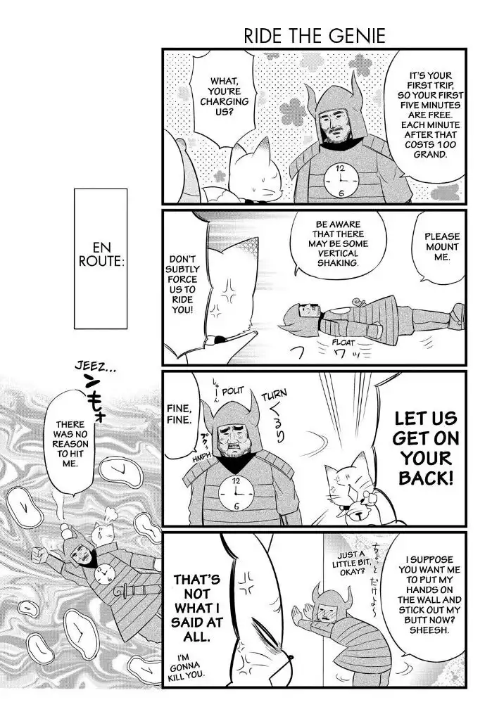 Gugure! Kokkuri-san Chapter 76 8